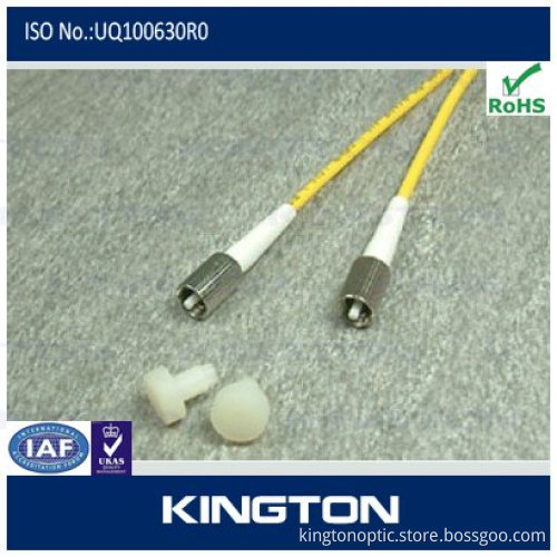 FC-FC optical fiber patch cord